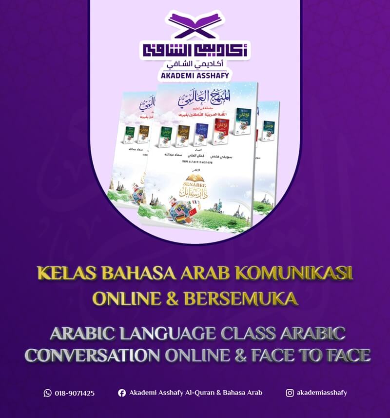 BAHASA ARAB KOMUNIKASI