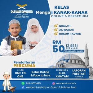 Kelas Qiraati Online