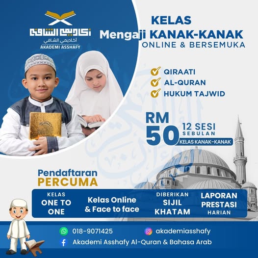 Kelas Qiraati Online