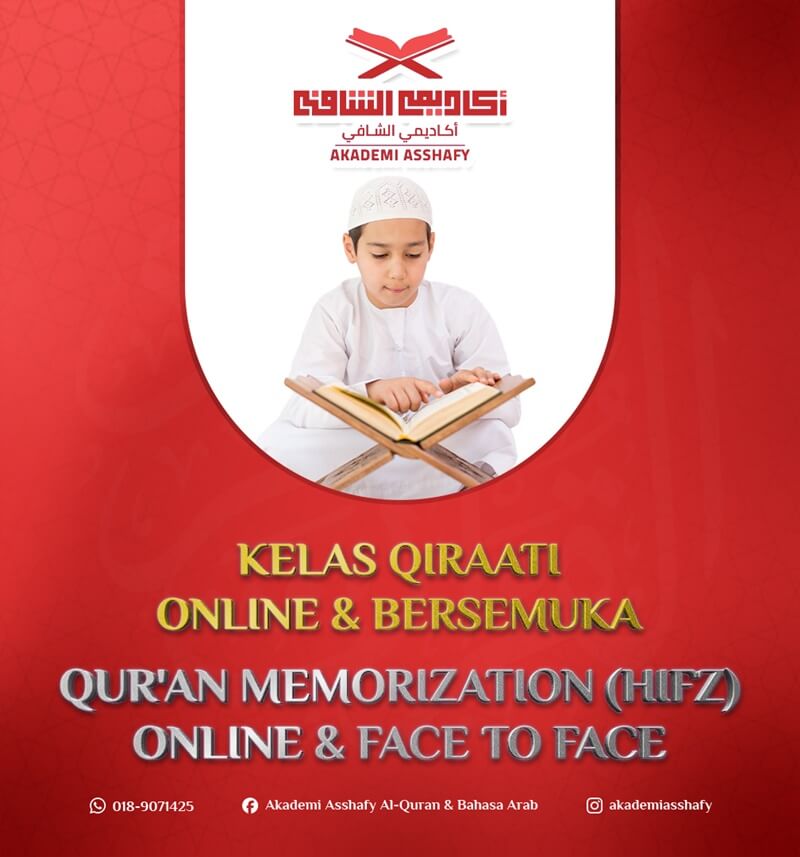 QIRAATI