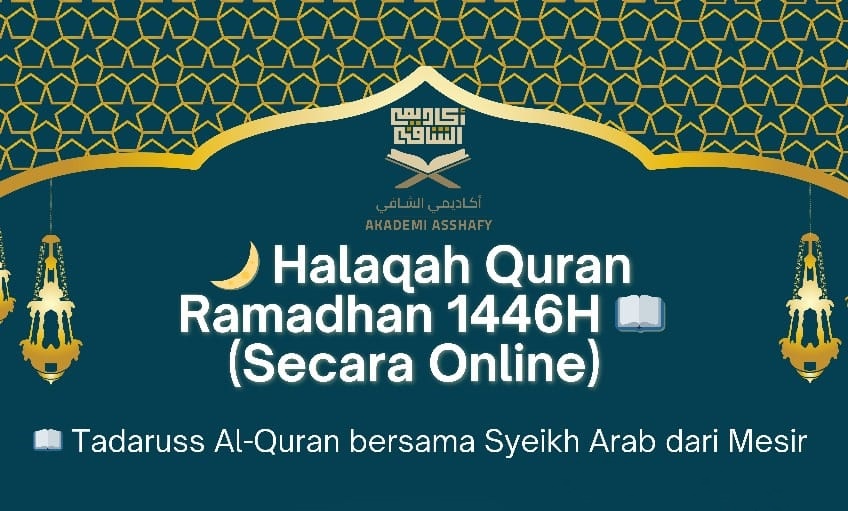 Halaqah Quran Ramadhan 1446H - ONLINE