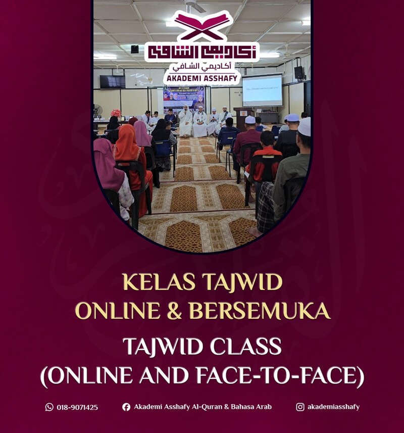 Tajwid